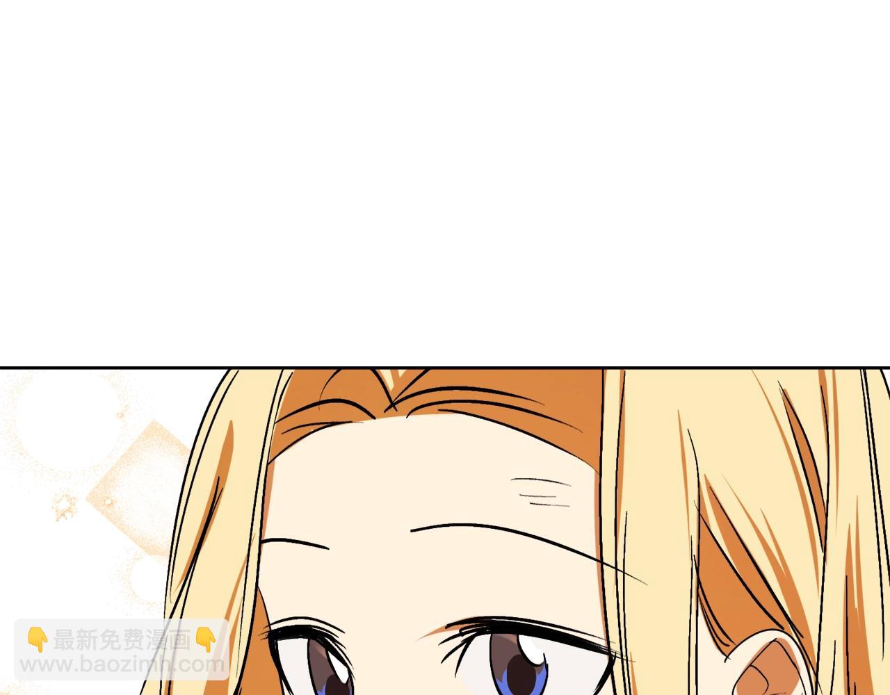 第7话 15岁？！25