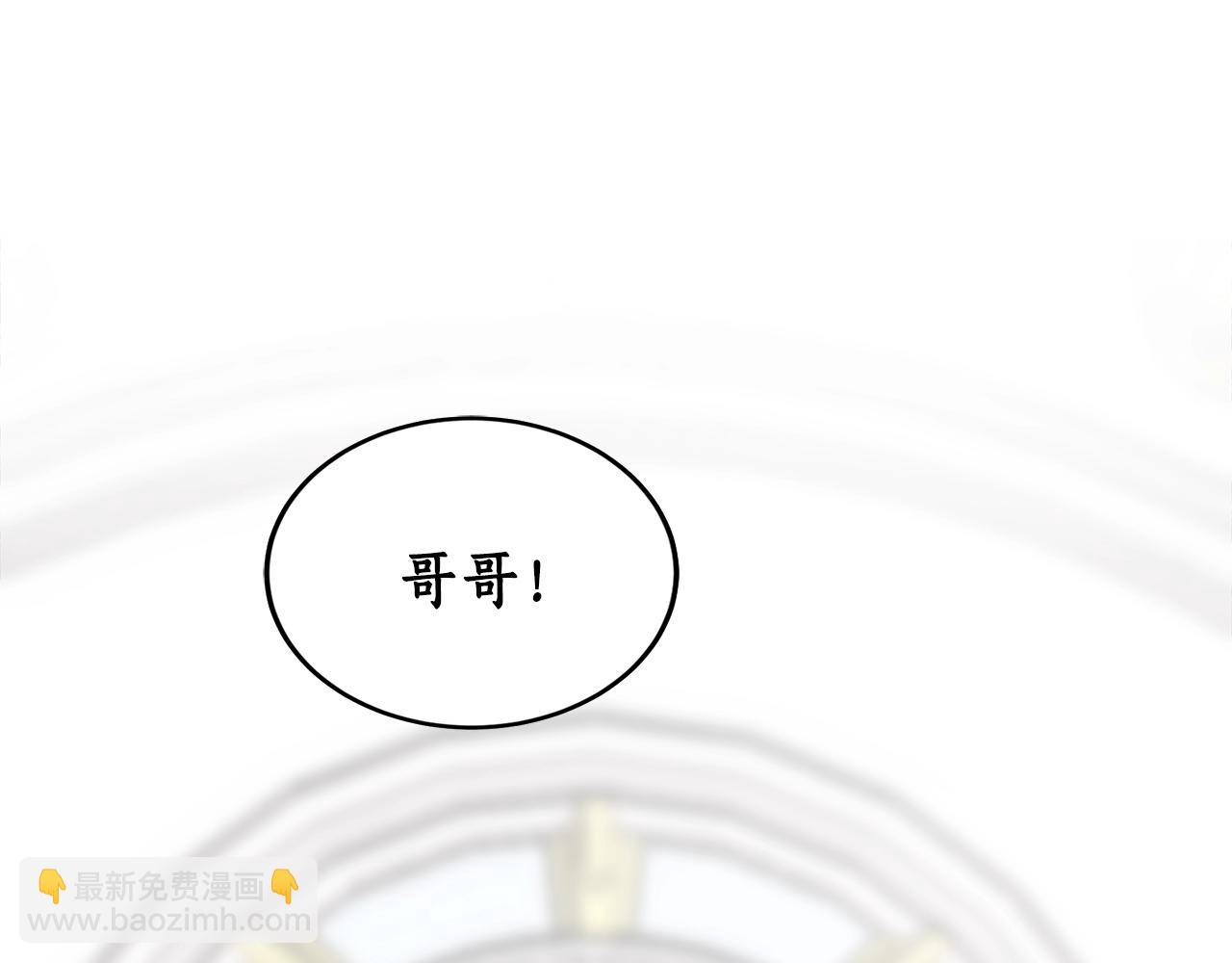 第7话 15岁？！28