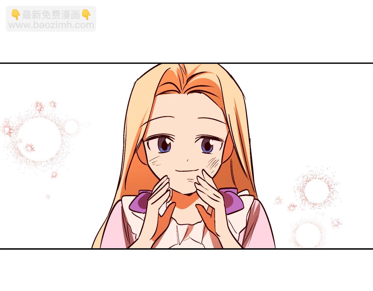 第7话 15岁？！39