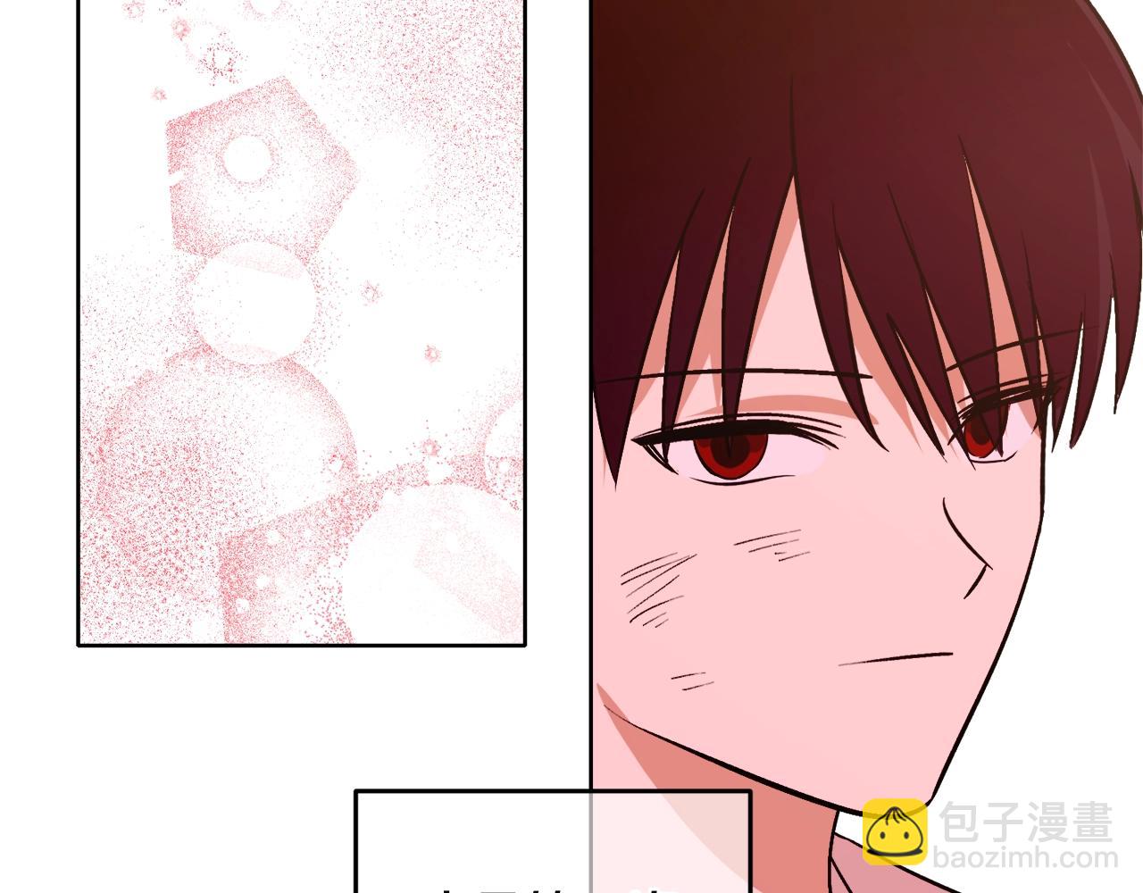 第7话 15岁？！44