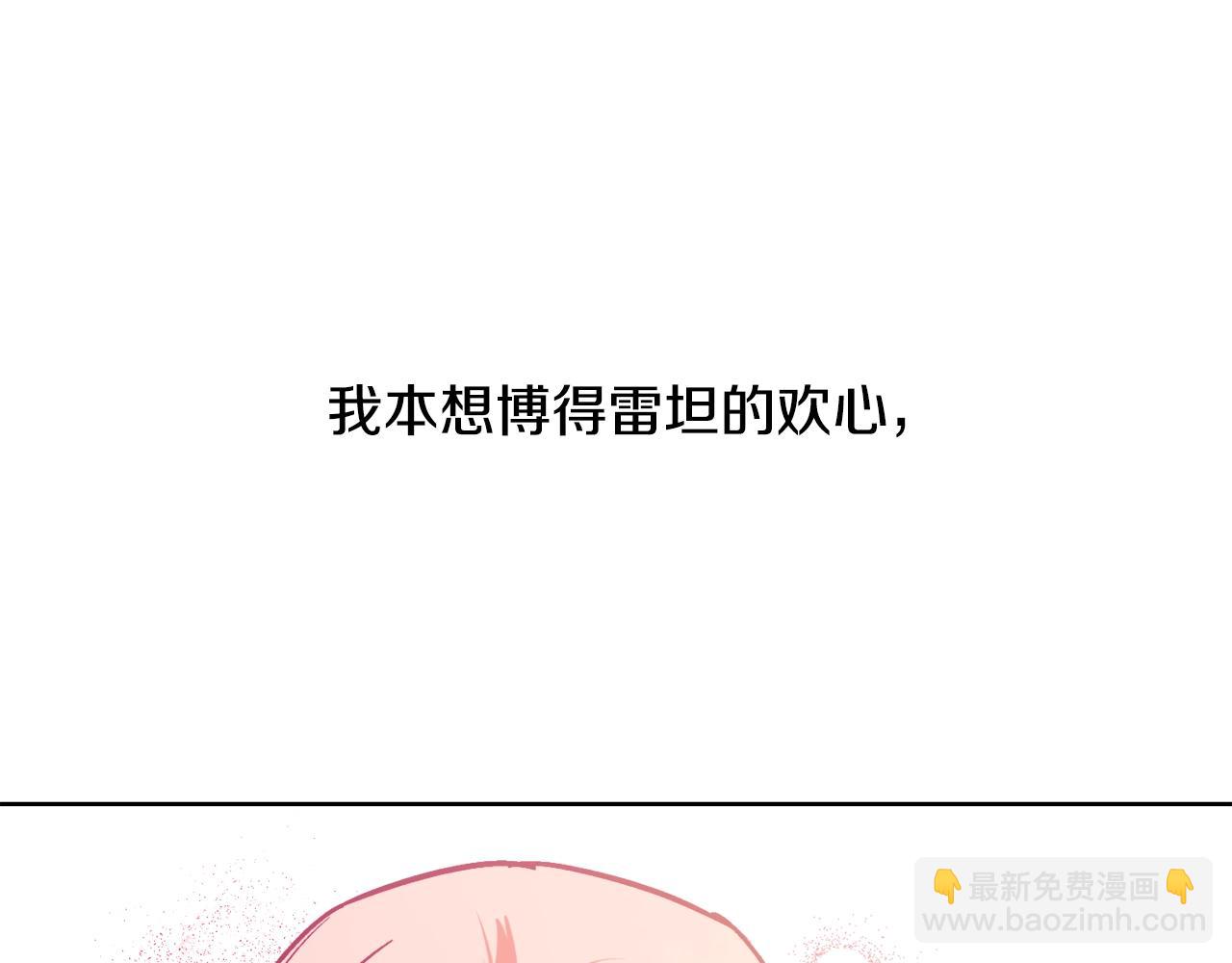 第7话 15岁？！47