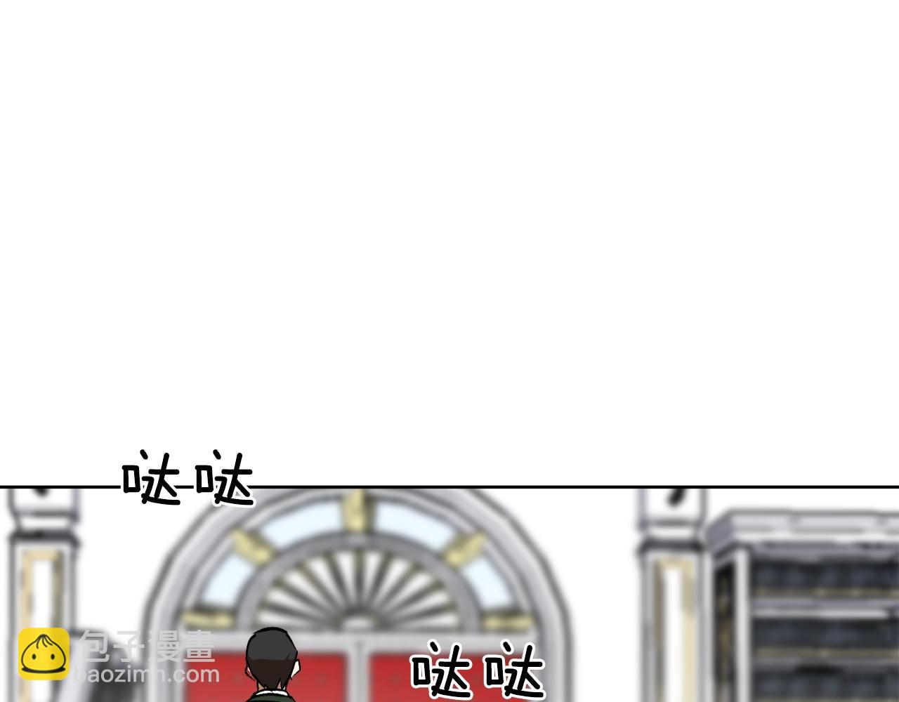 第7话 15岁？！6