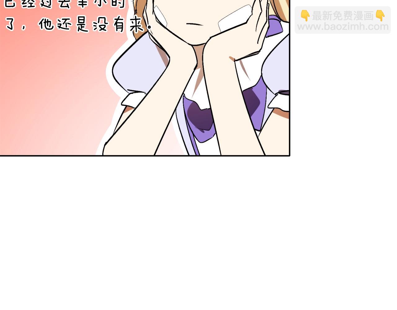 第7话 15岁？！65