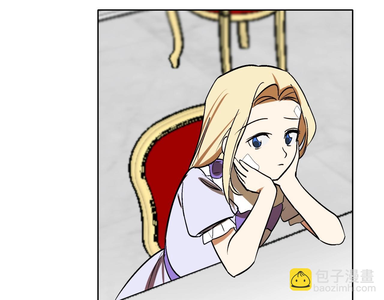 第7话 15岁？！66