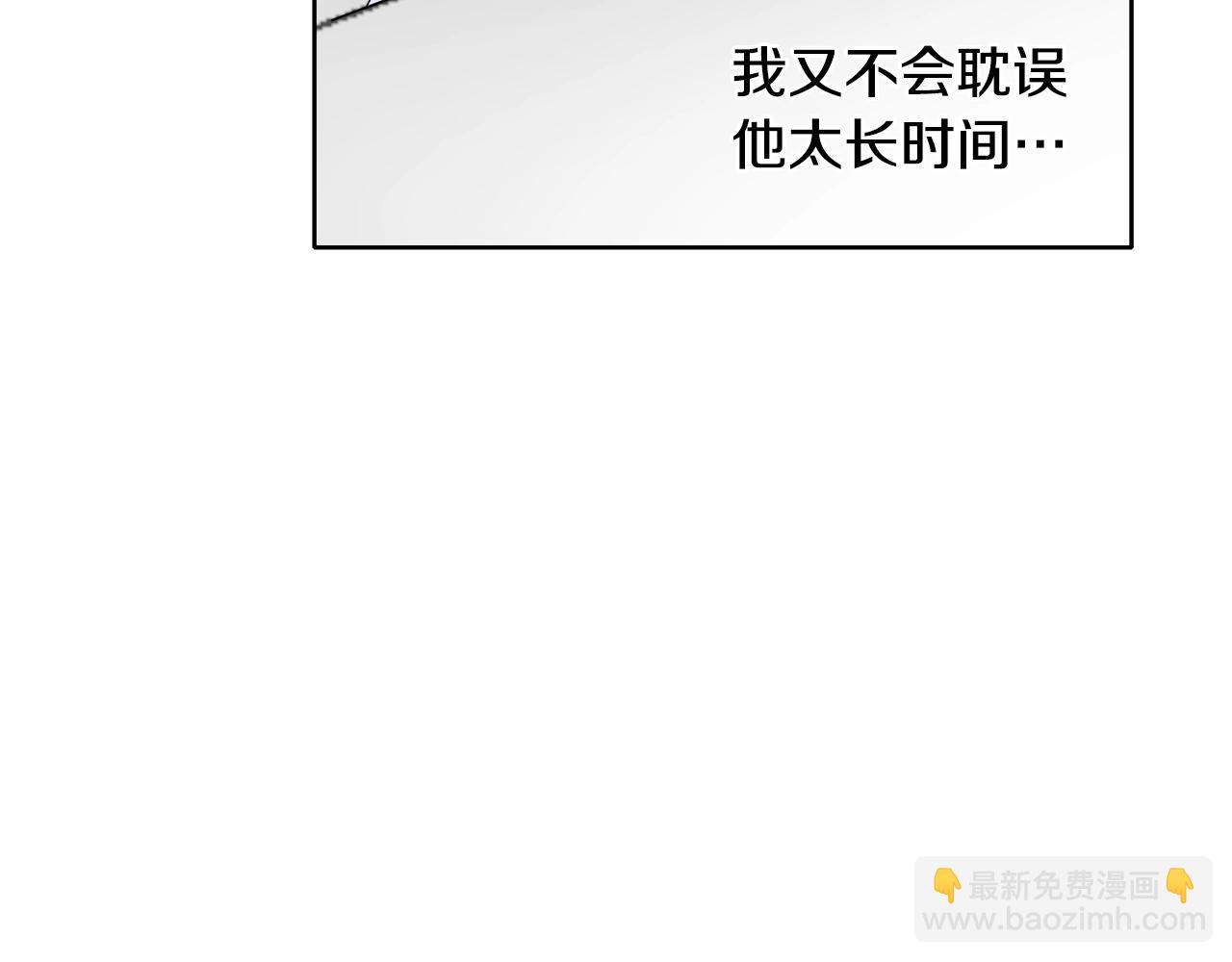 第7话 15岁？！67