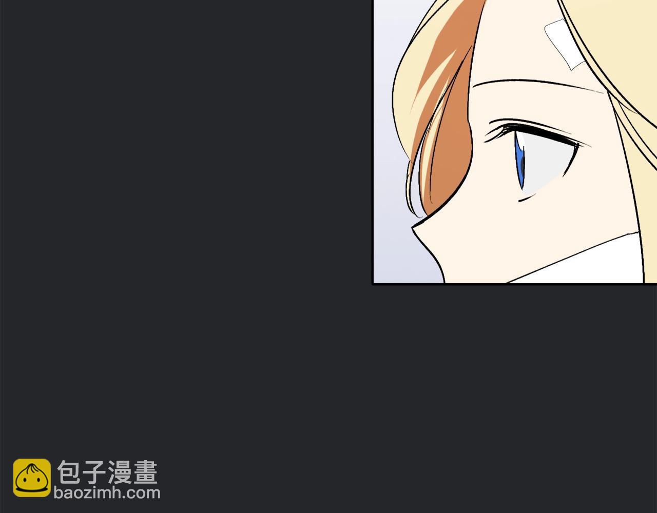 第7话 15岁？！76