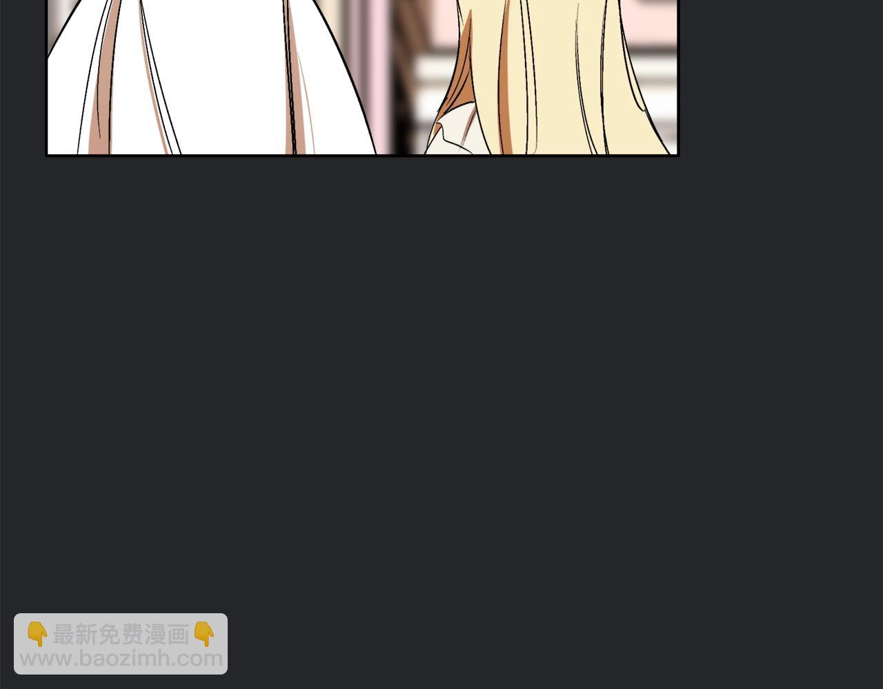 第7话 15岁？！86
