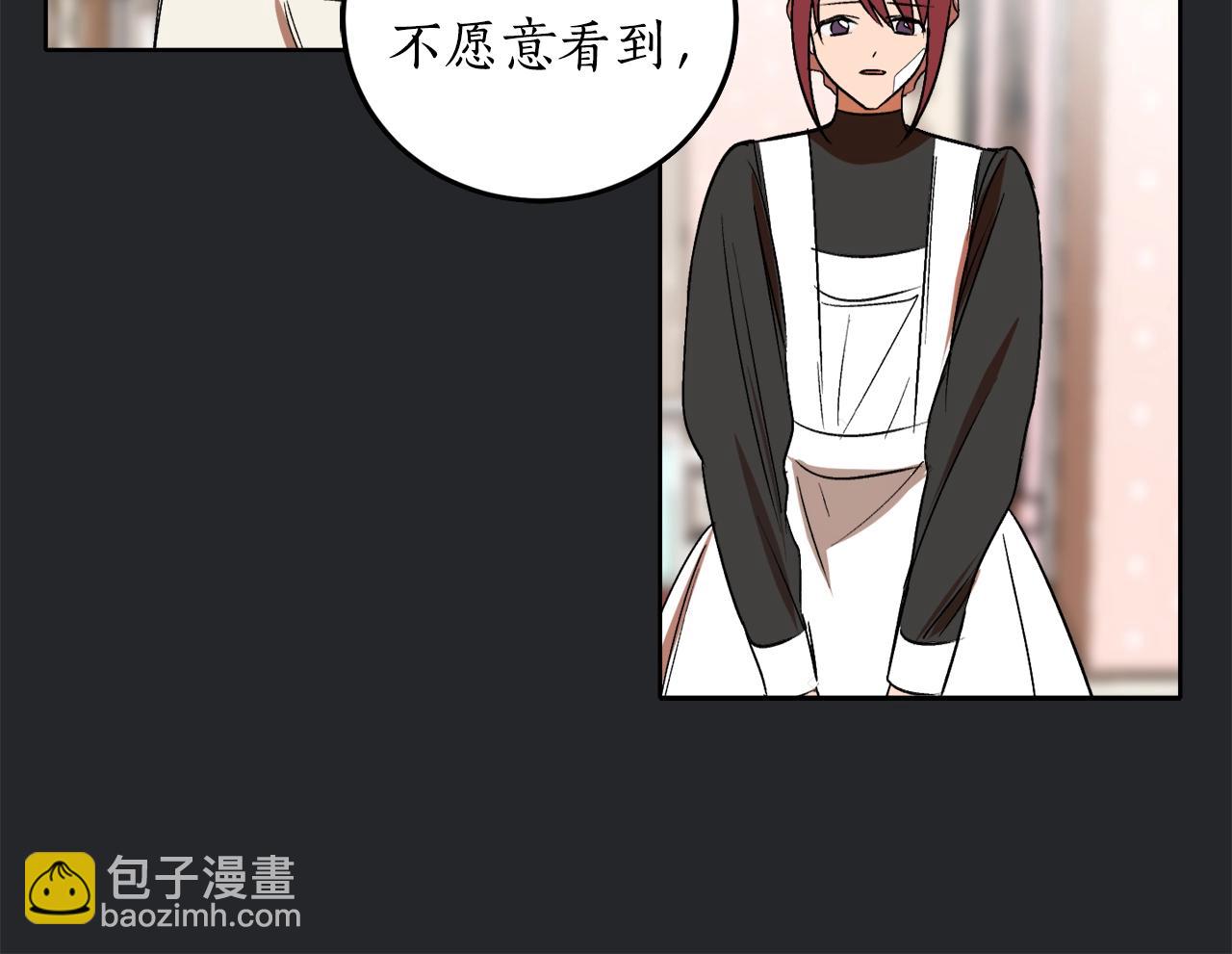 第7话 15岁？！91