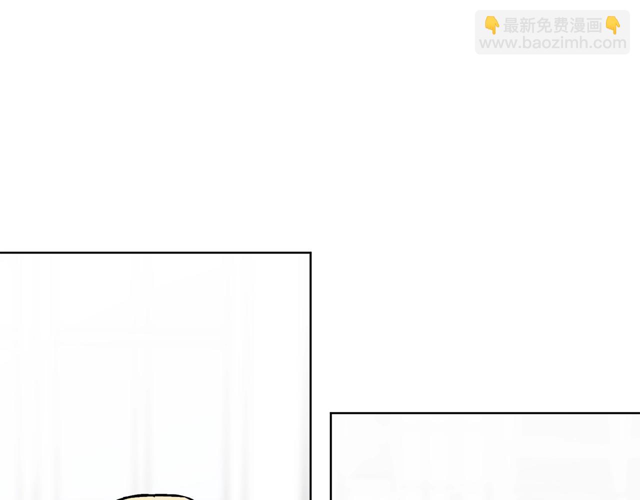 第8话 妹妹强势扒衣10