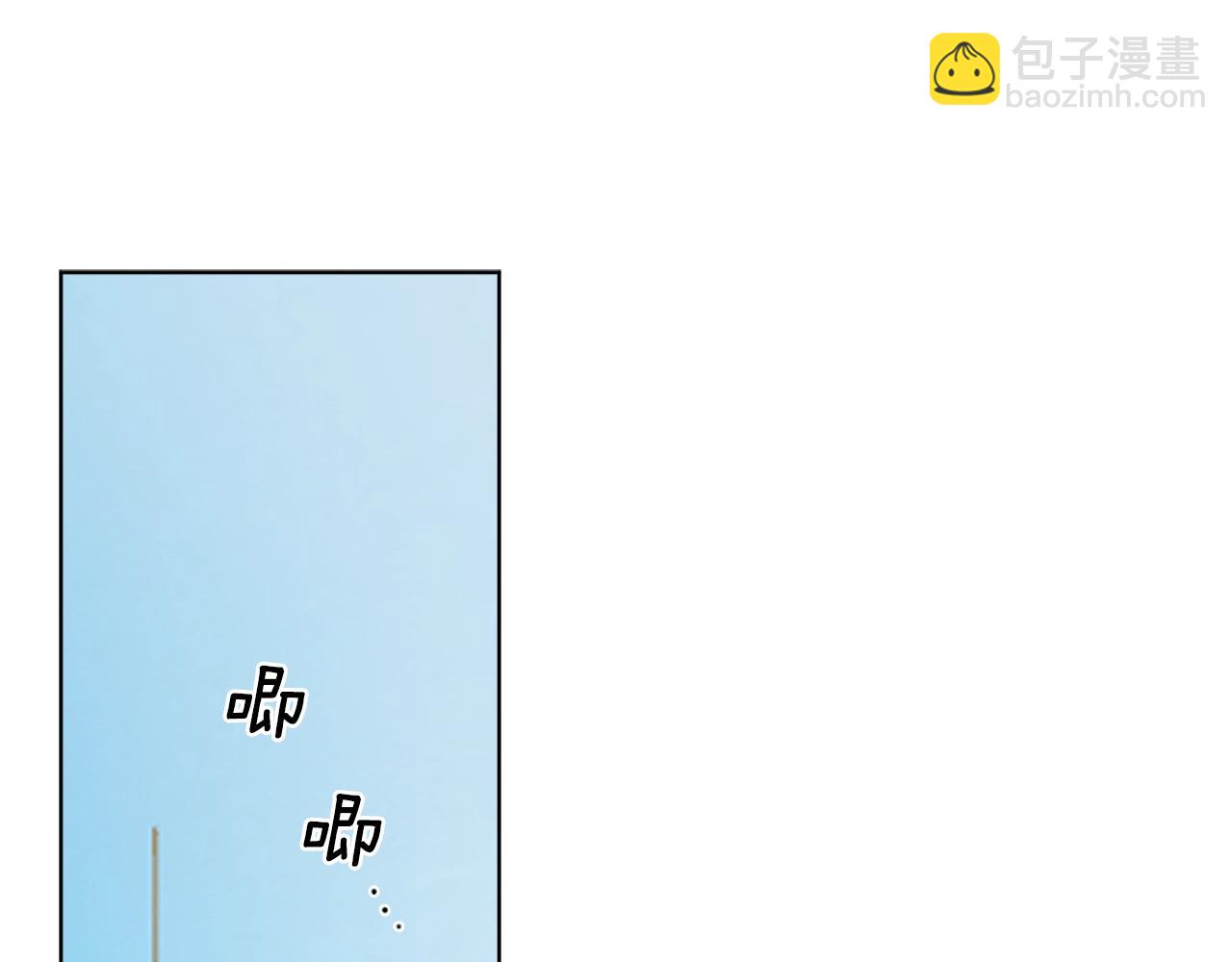 第8话 妹妹强势扒衣101