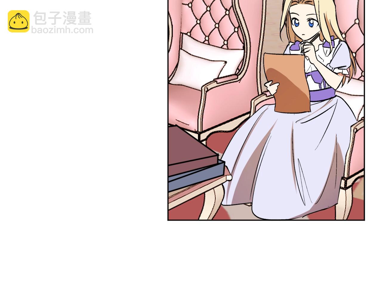 第8话 妹妹强势扒衣103