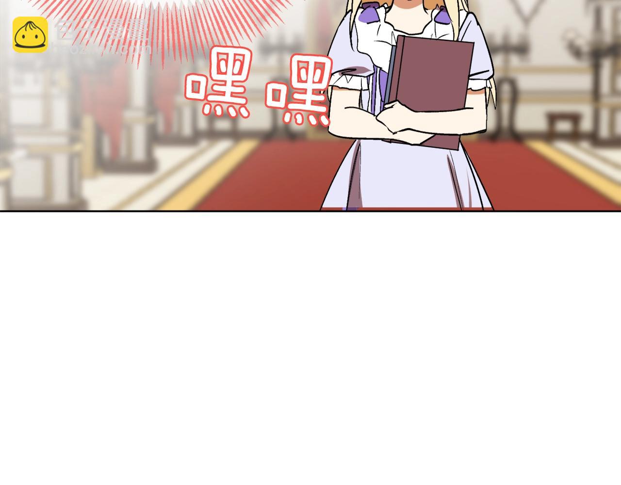 第8话 妹妹强势扒衣115