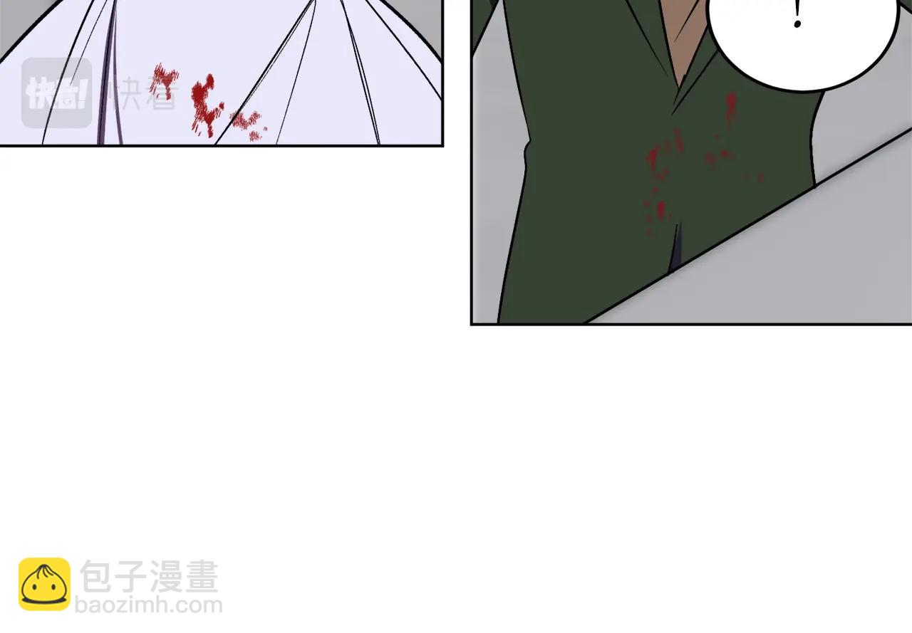 第8话 妹妹强势扒衣12