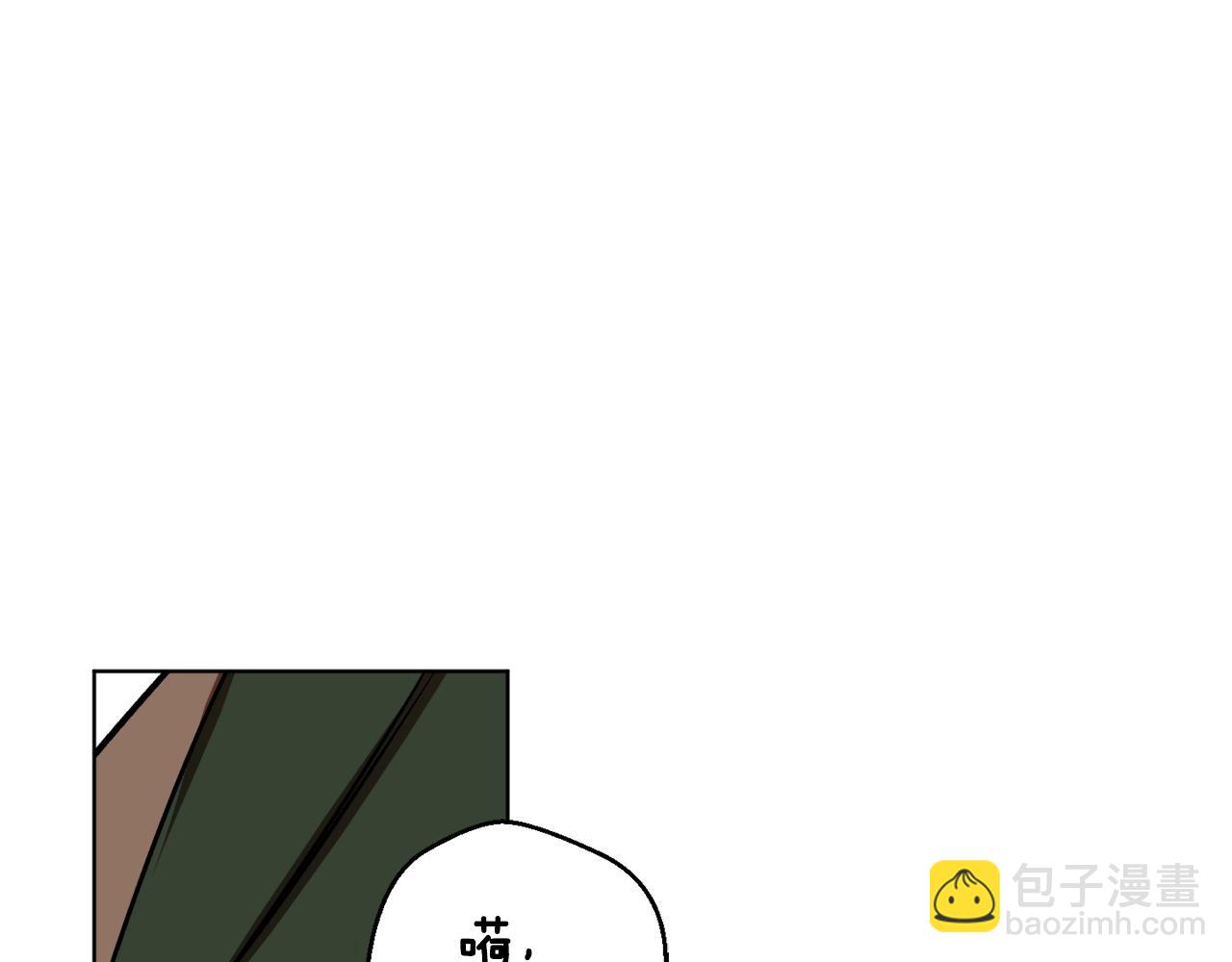 第8话 妹妹强势扒衣13