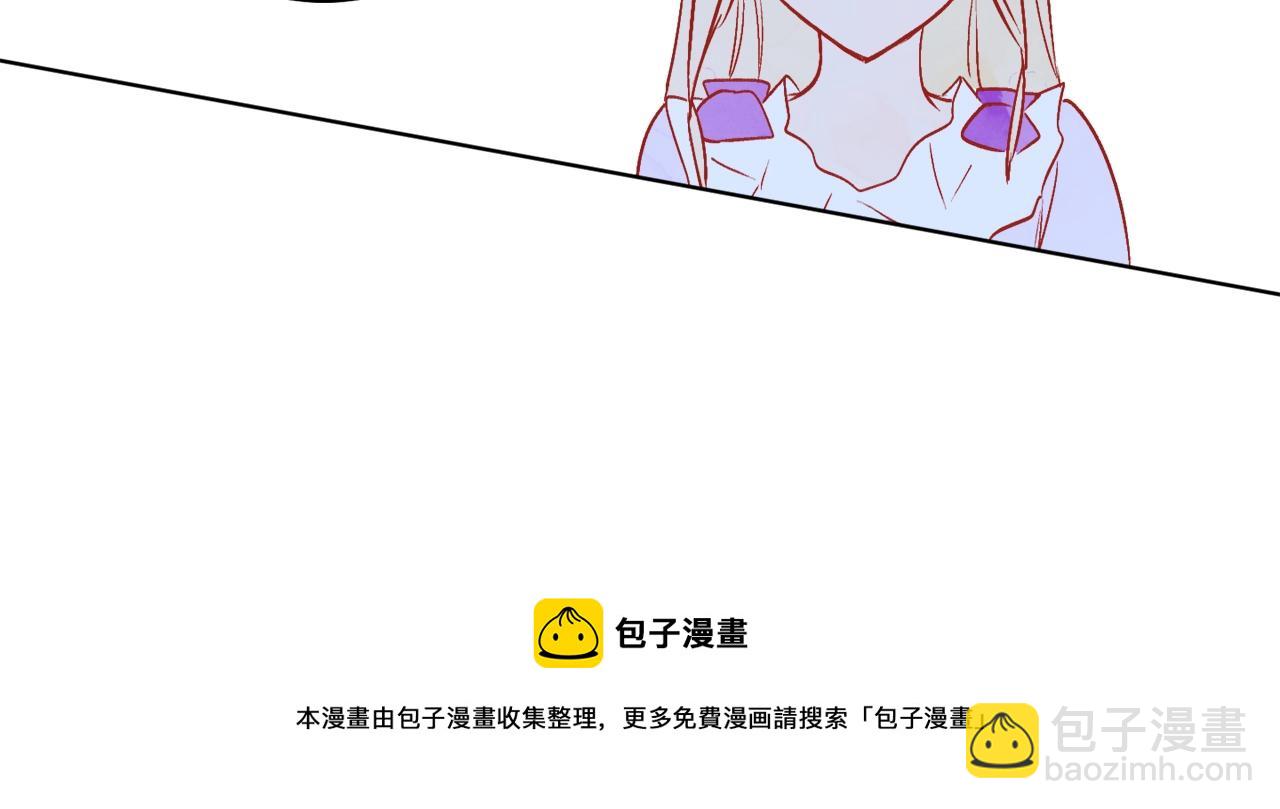 第8话 妹妹强势扒衣140