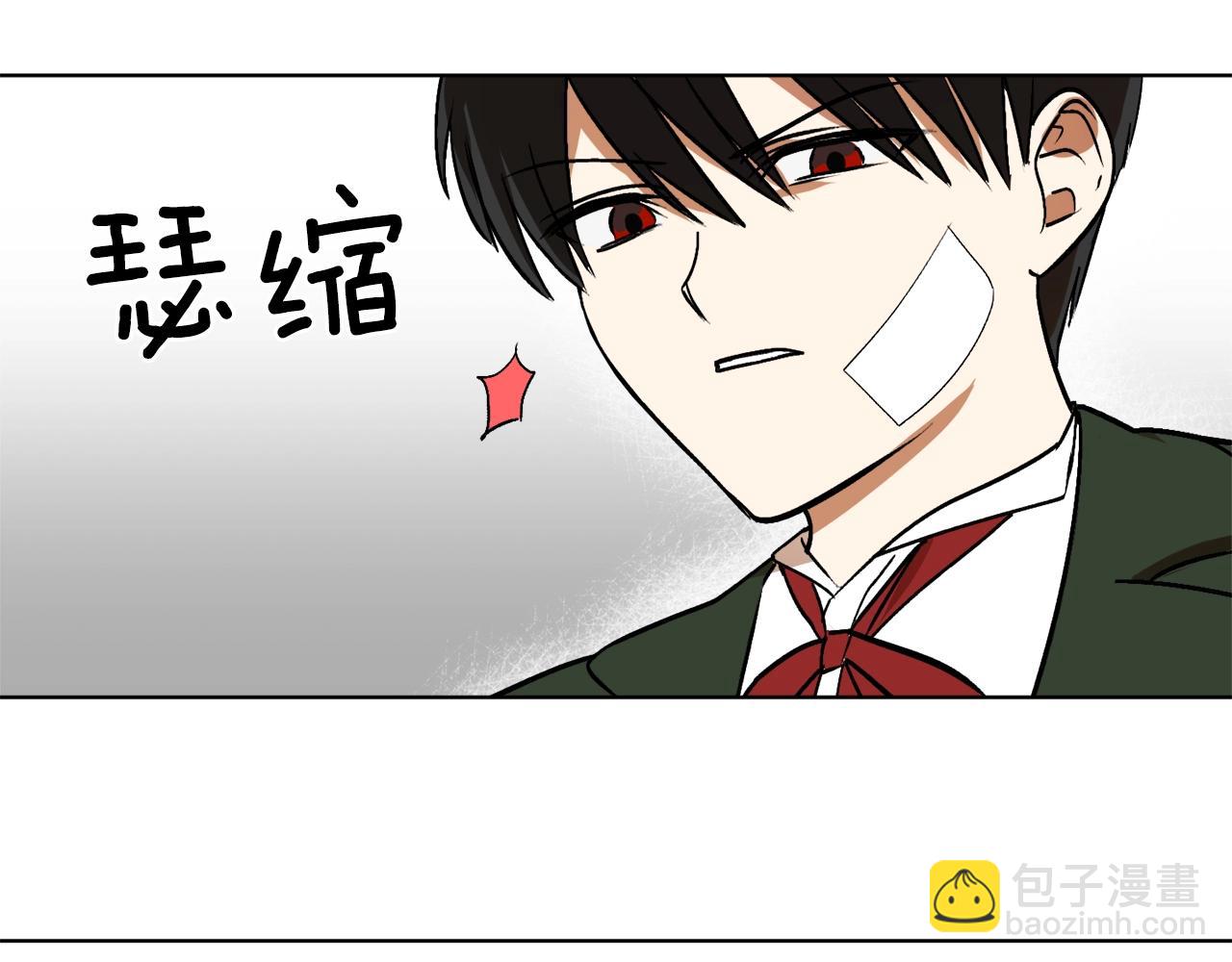 第8话 妹妹强势扒衣17