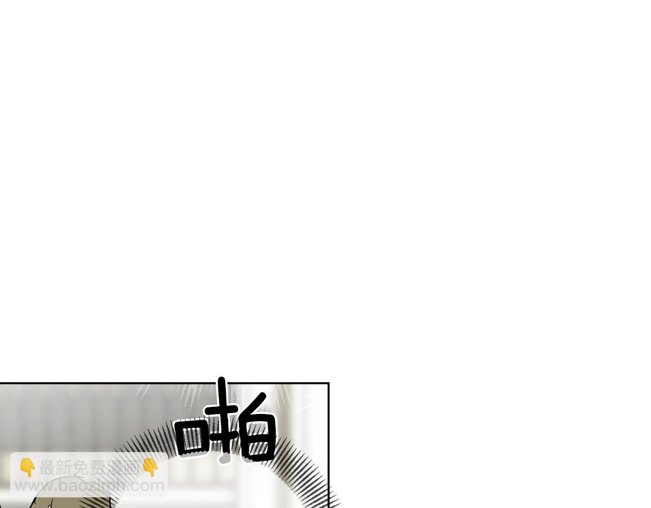 第8话 妹妹强势扒衣19