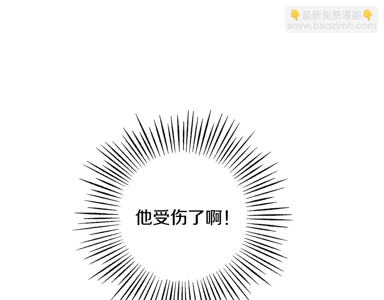 第8话 妹妹强势扒衣23