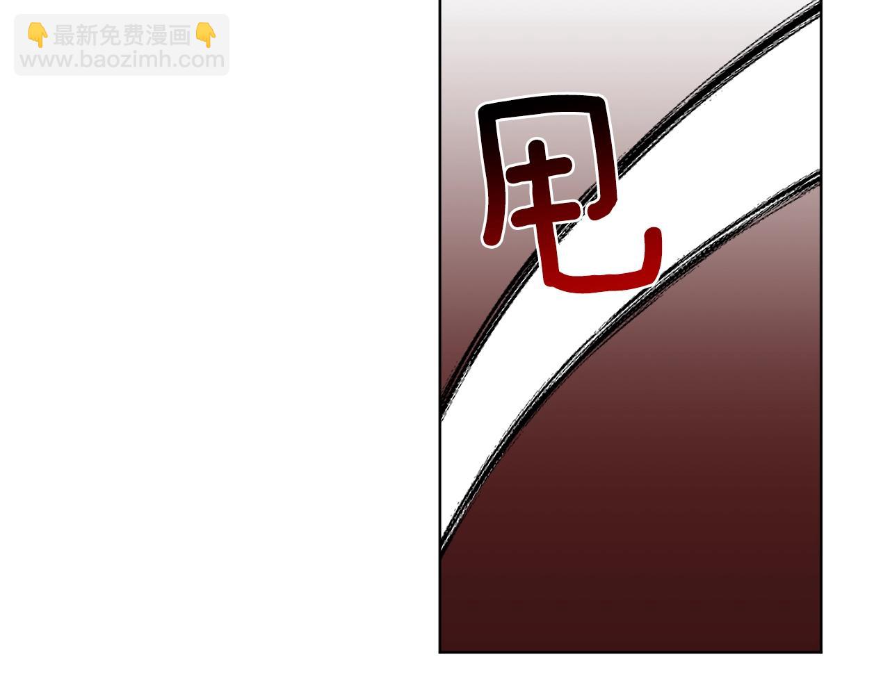 第8话 妹妹强势扒衣27