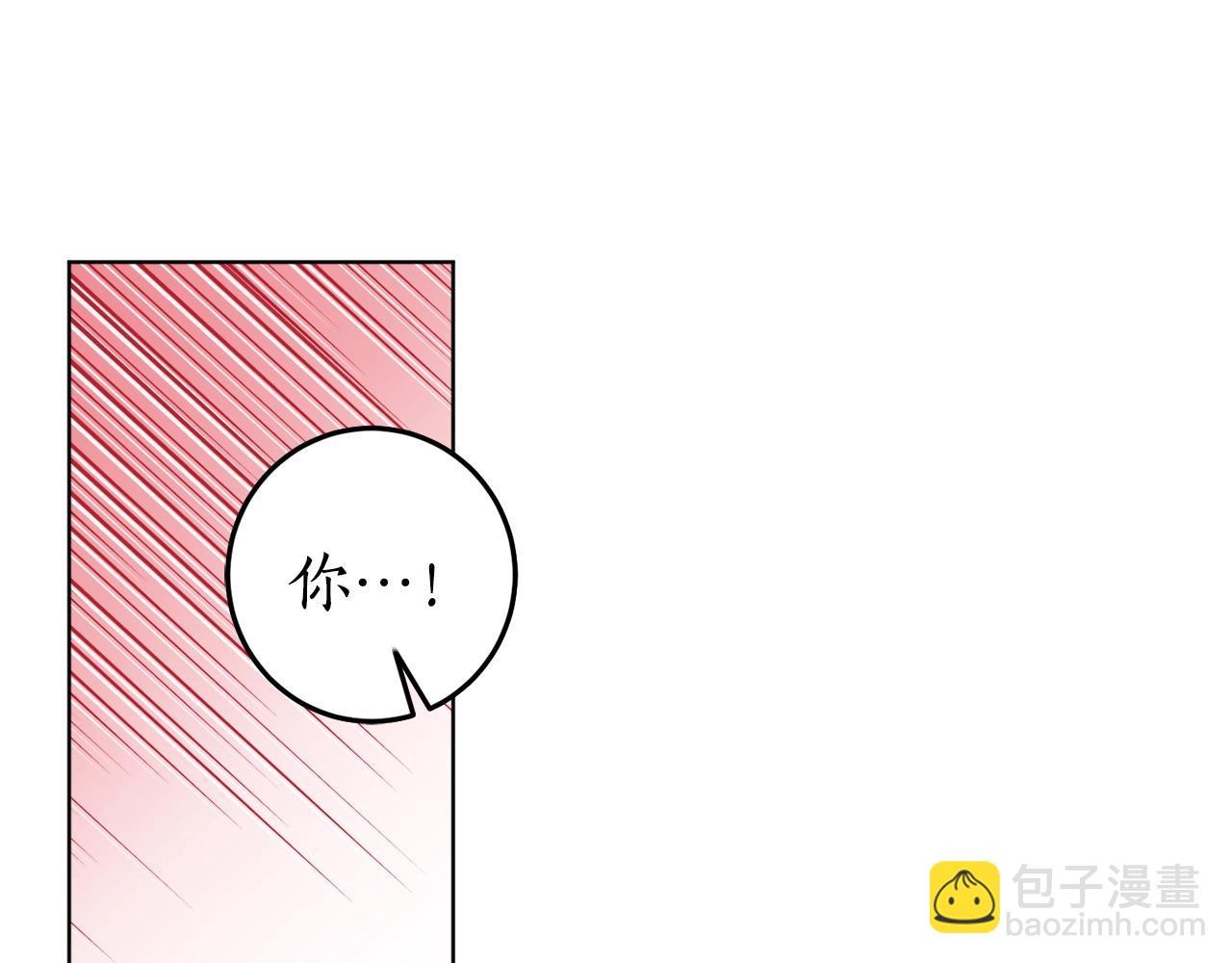 第8话 妹妹强势扒衣36