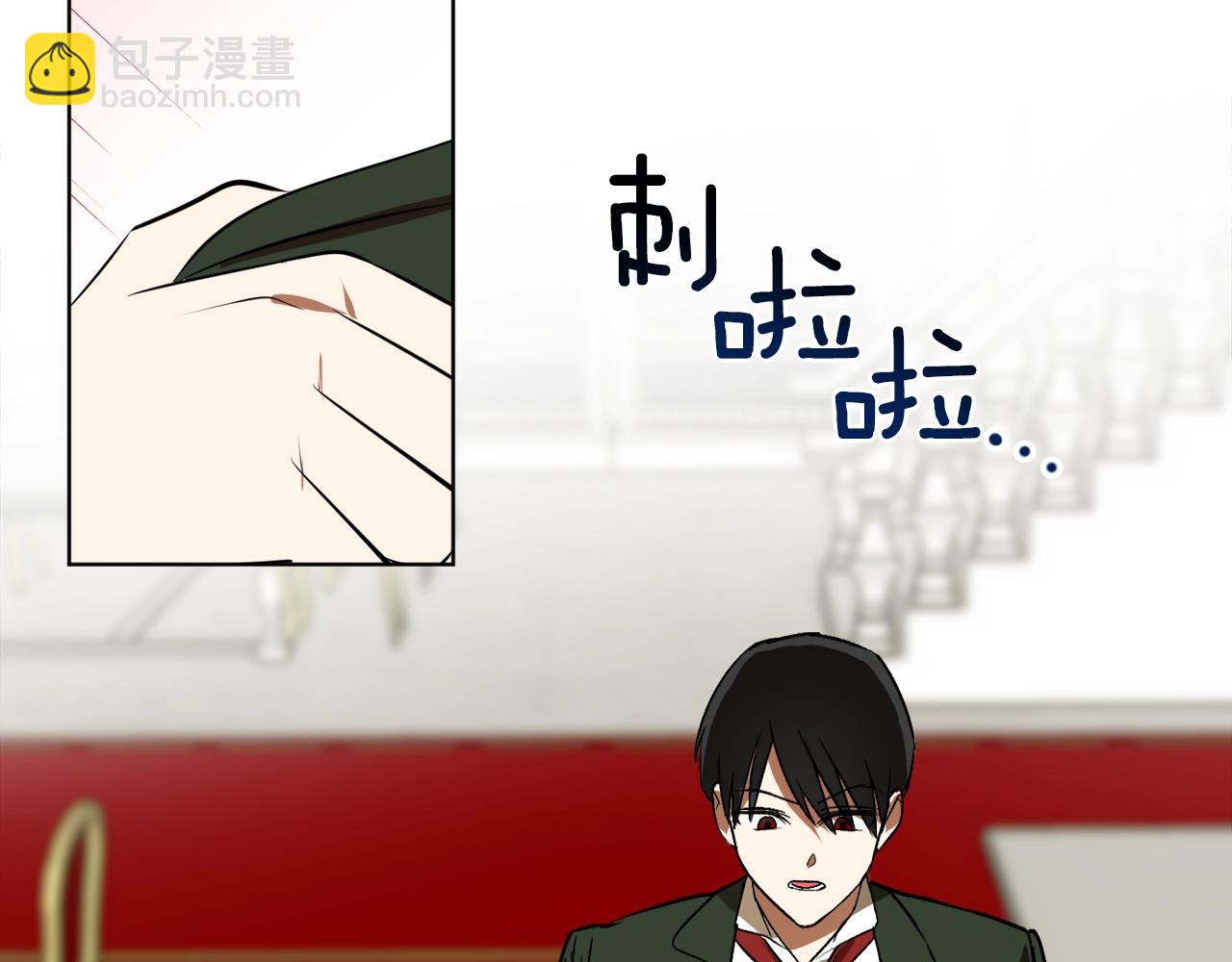 第8话 妹妹强势扒衣37