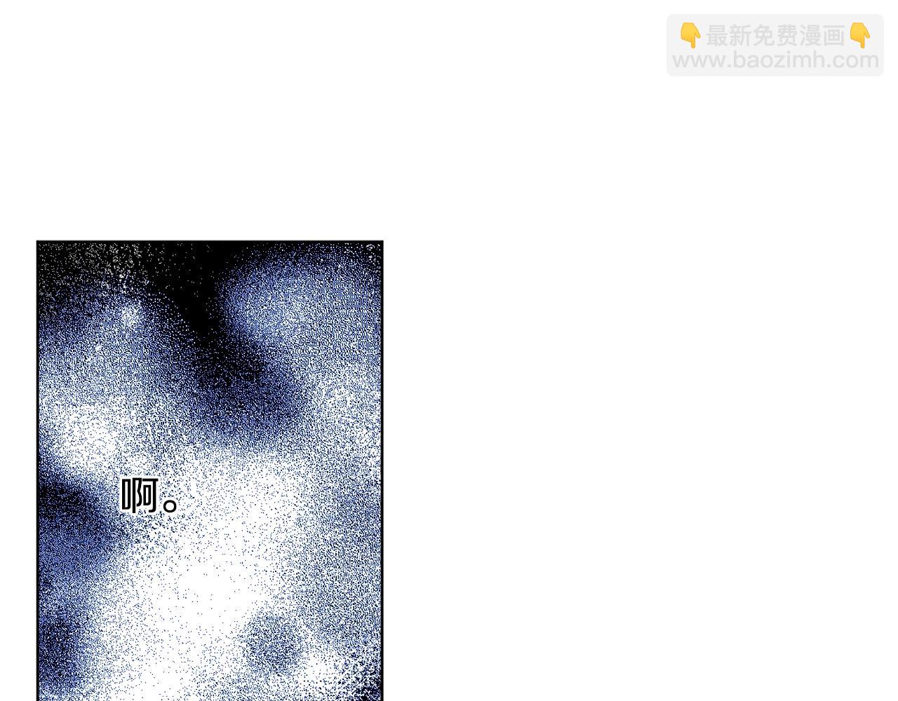 第8话 妹妹强势扒衣55