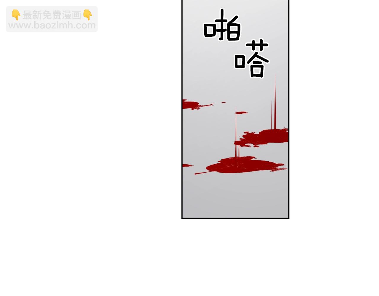 第8话 妹妹强势扒衣9