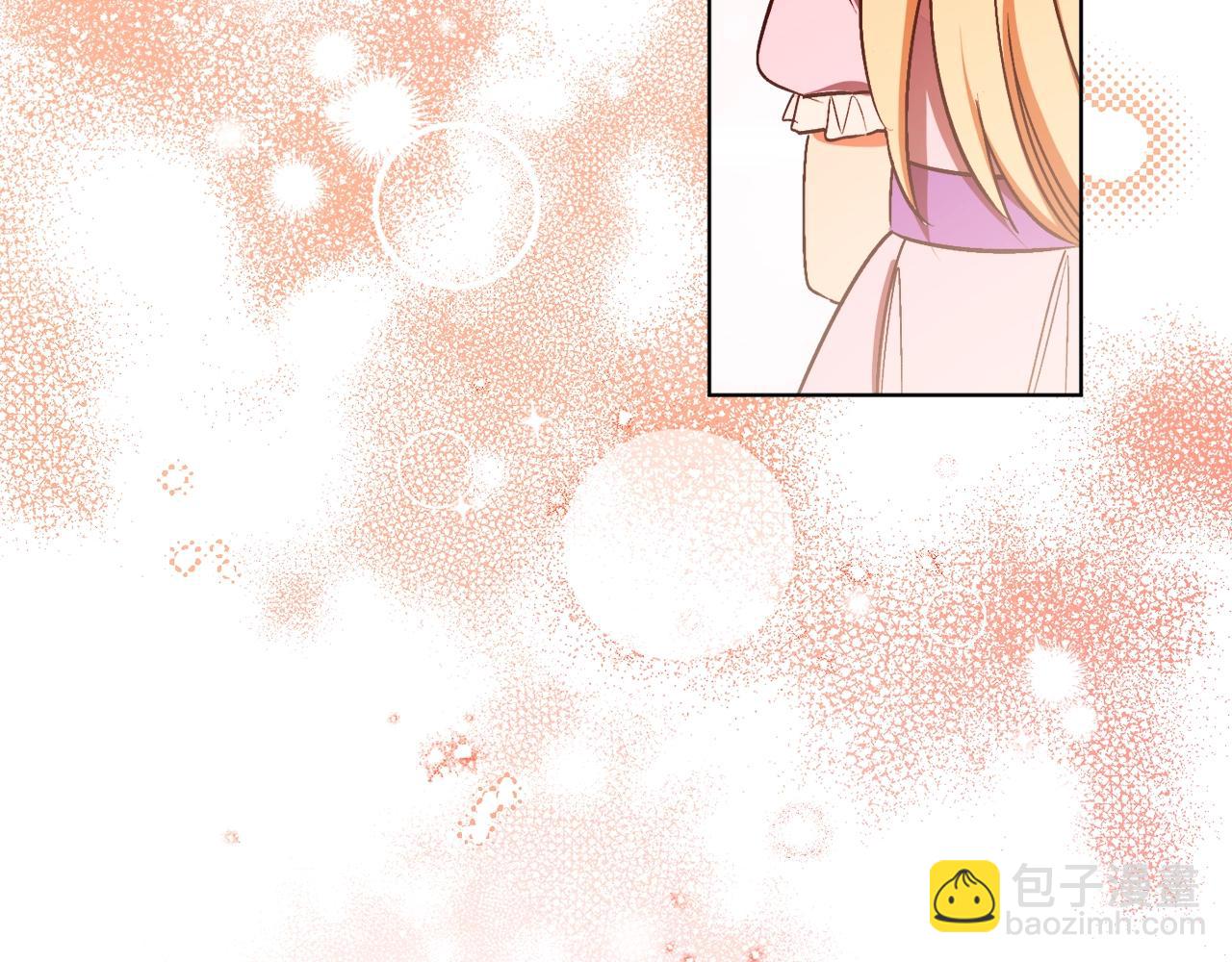 第8话 妹妹强势扒衣95