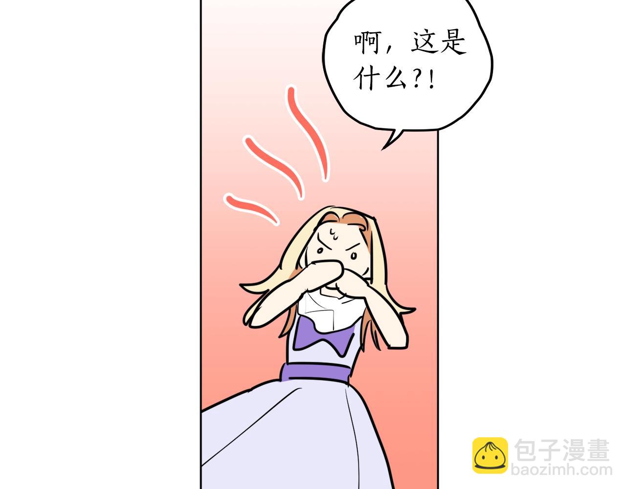 第9话 没有喜欢的东西114