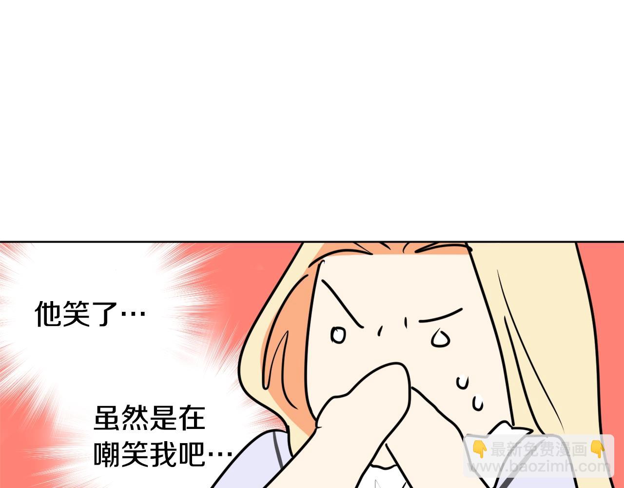 第9话 没有喜欢的东西117
