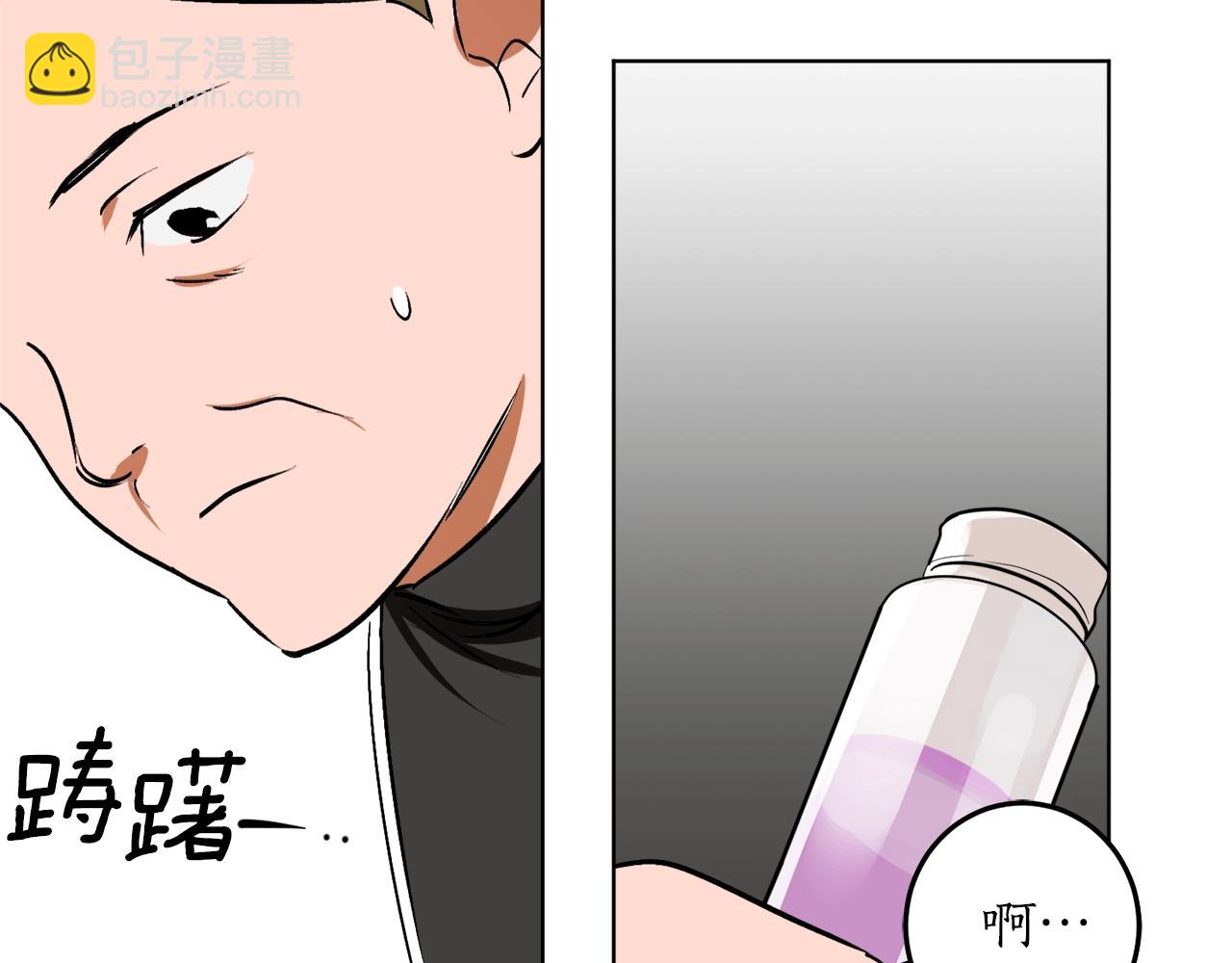 第9话 没有喜欢的东西12