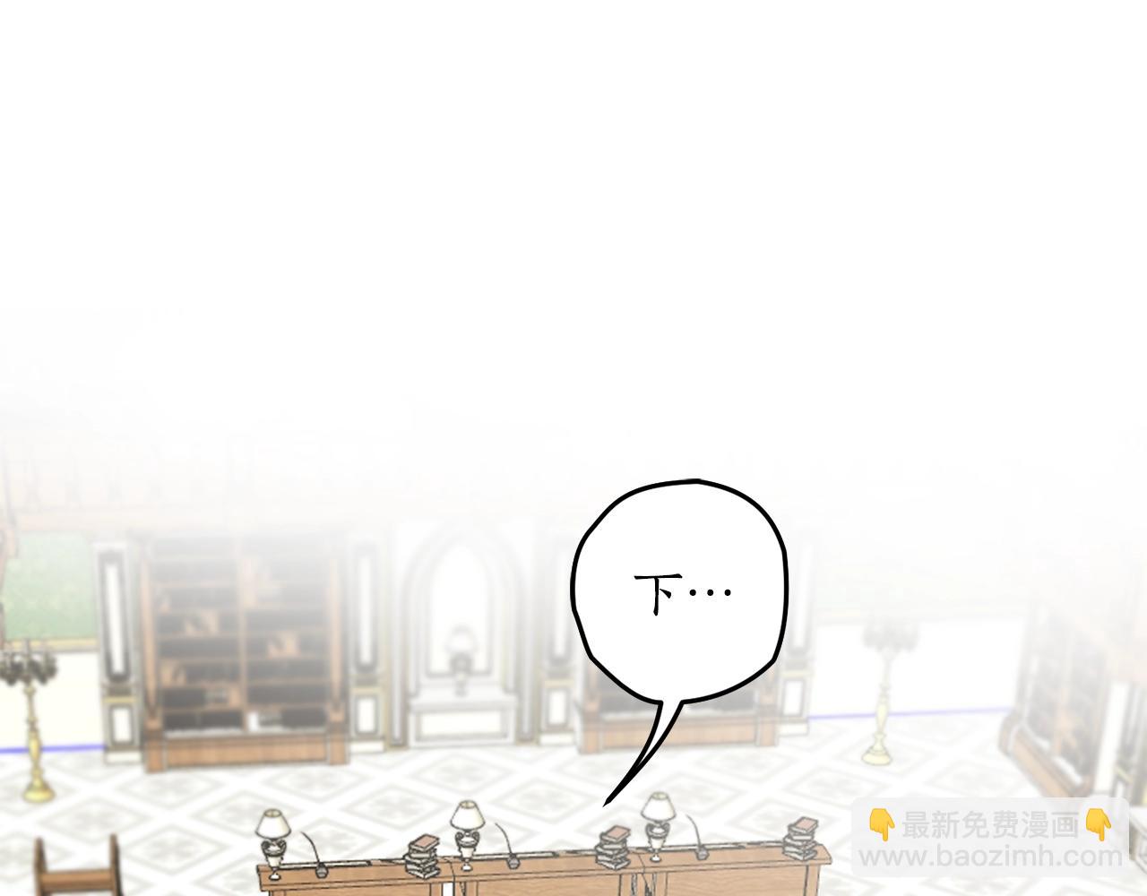 第9话 没有喜欢的东西135