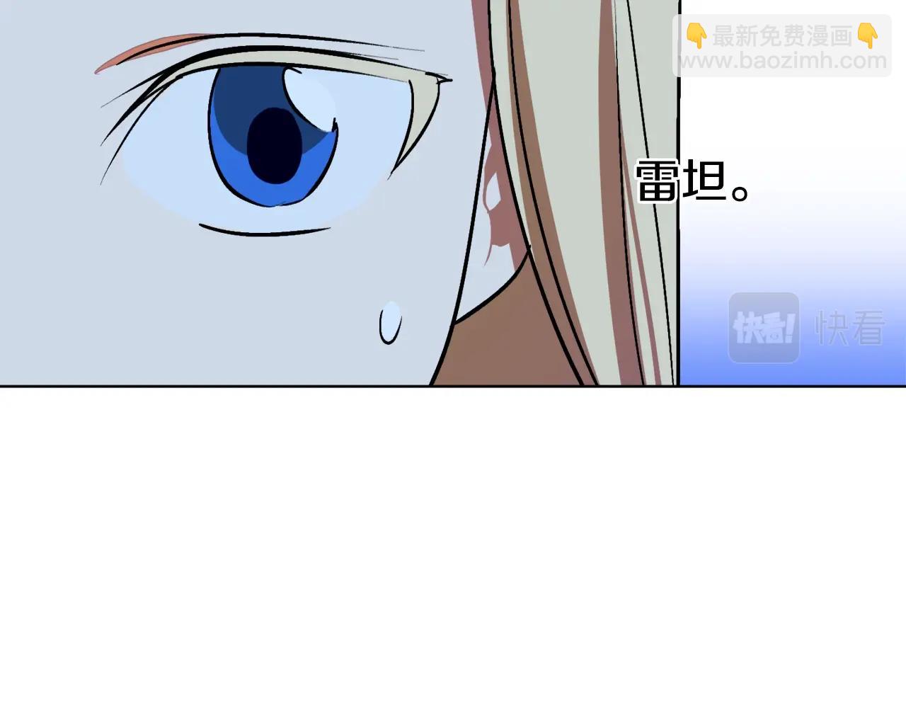 第9话 没有喜欢的东西28