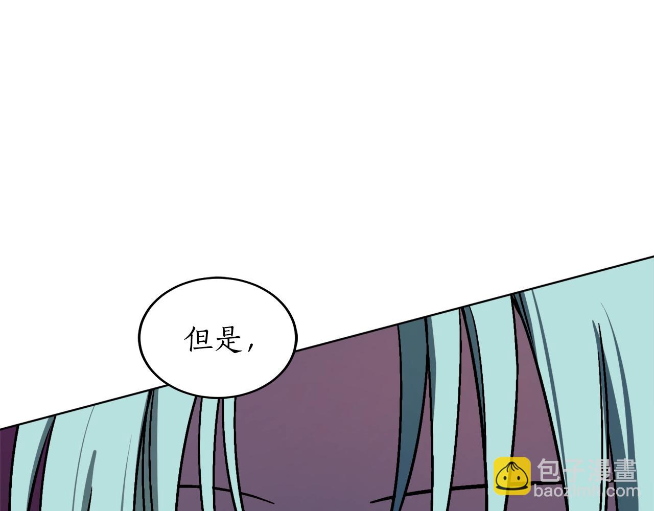 第9话 没有喜欢的东西36