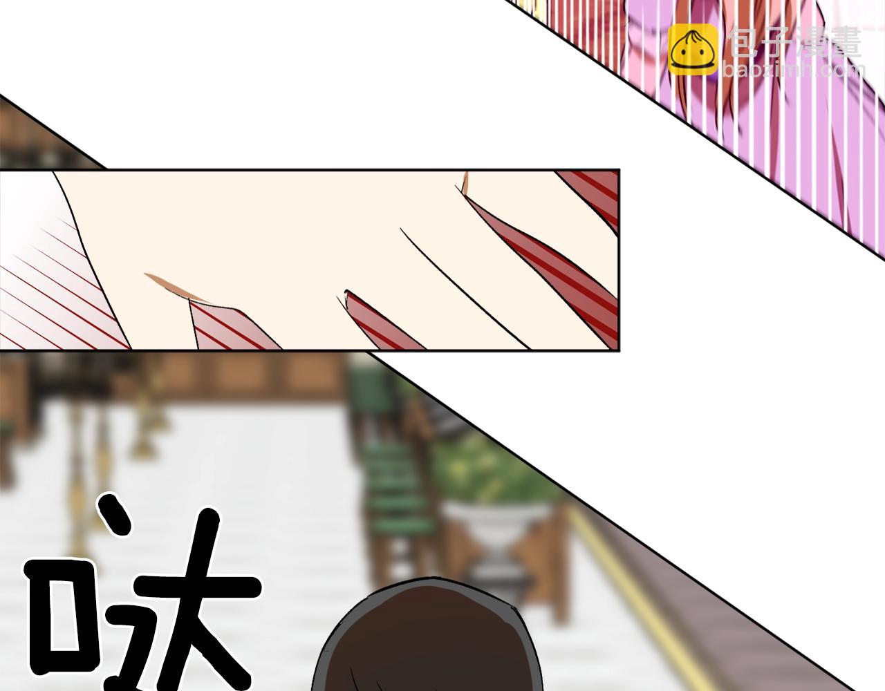 第9话 没有喜欢的东西50