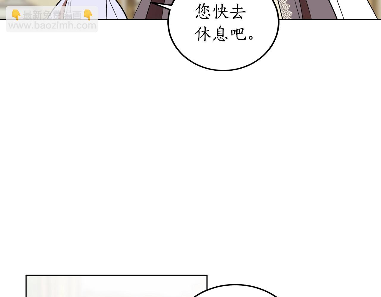 第9话 没有喜欢的东西60