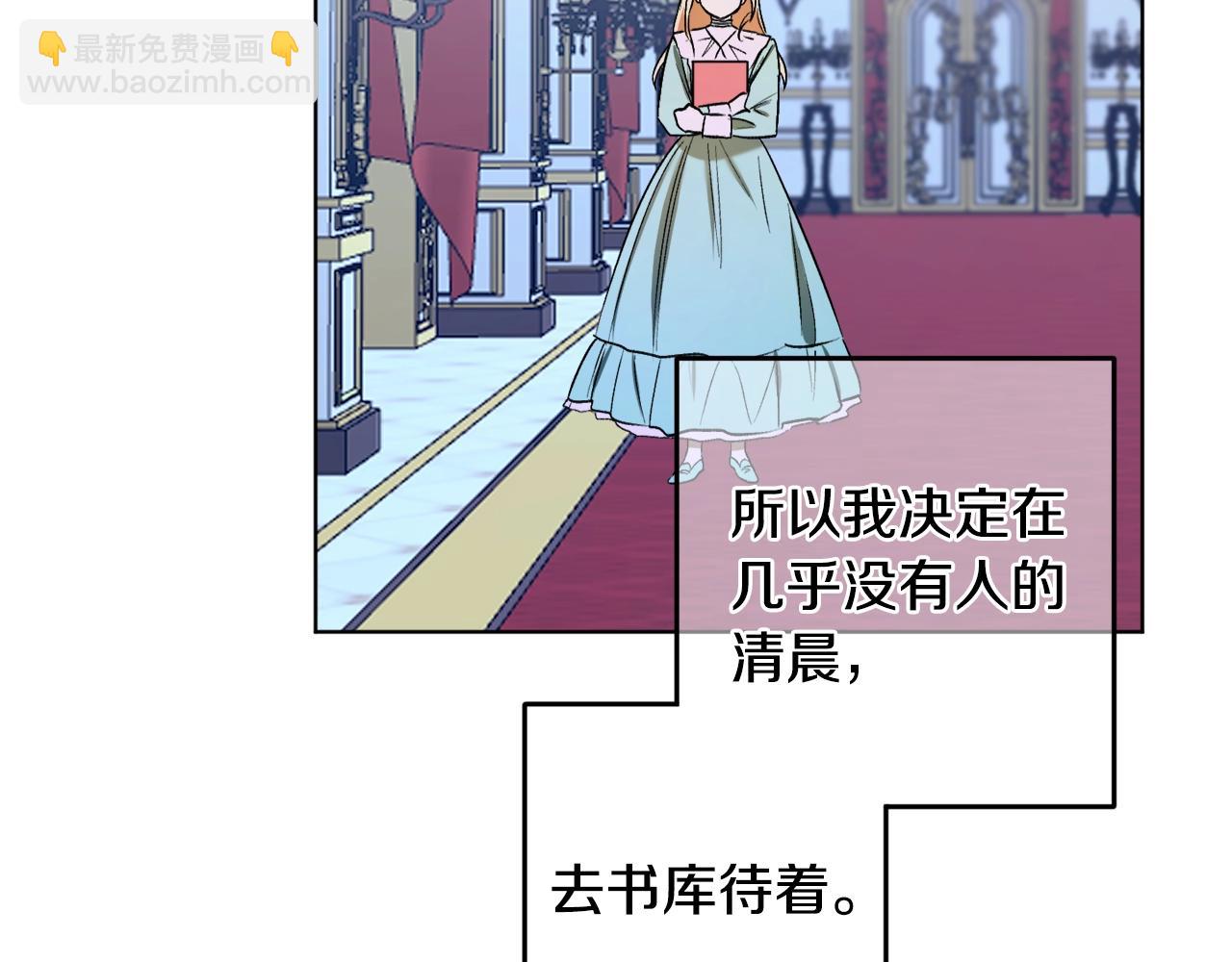第10话 笨丫头125