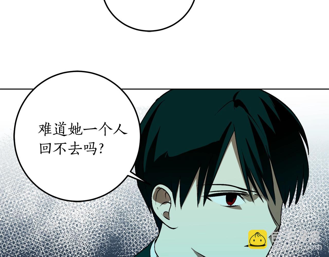 第10话 笨丫头40