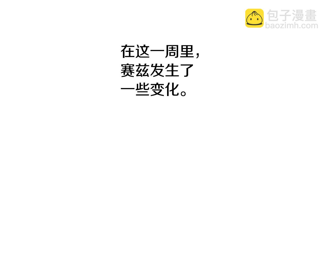 第10话 笨丫头72
