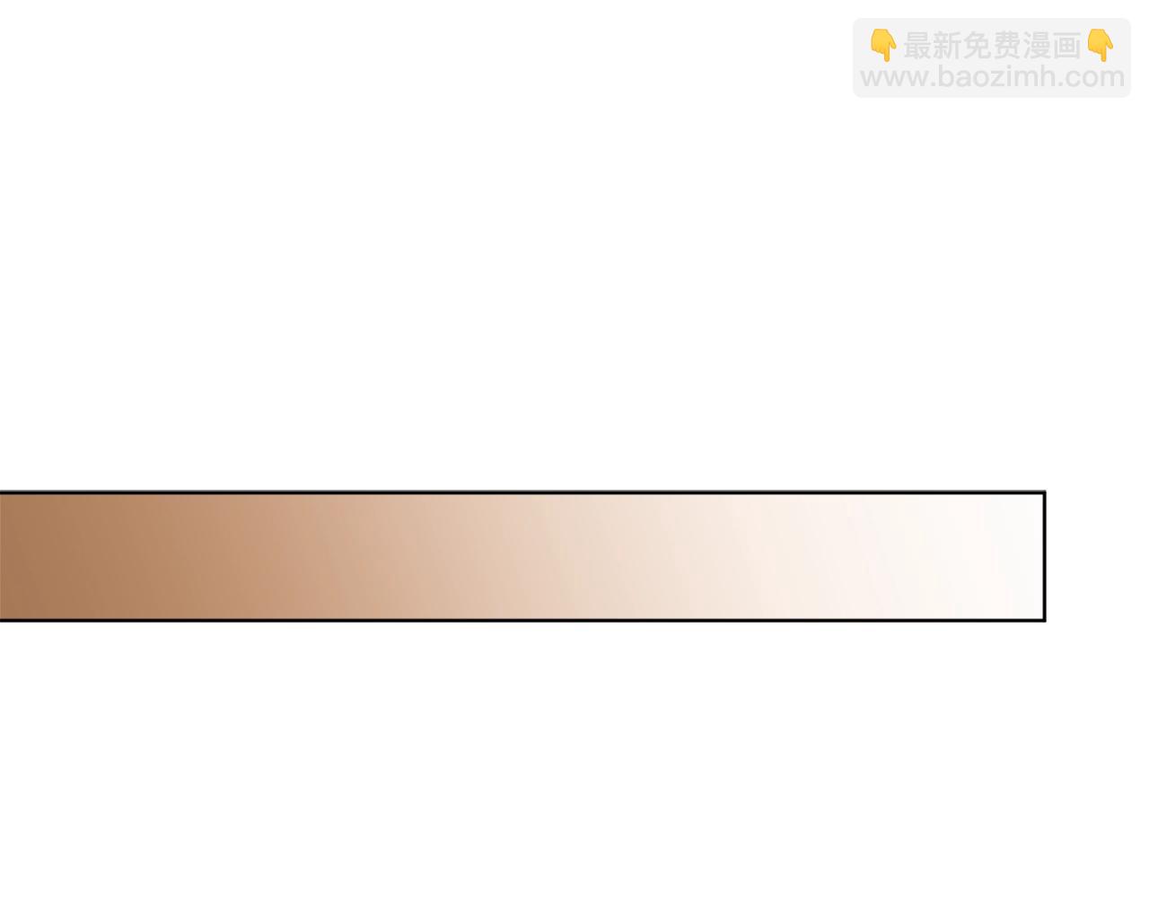 第11话 皇宫深处的男人140