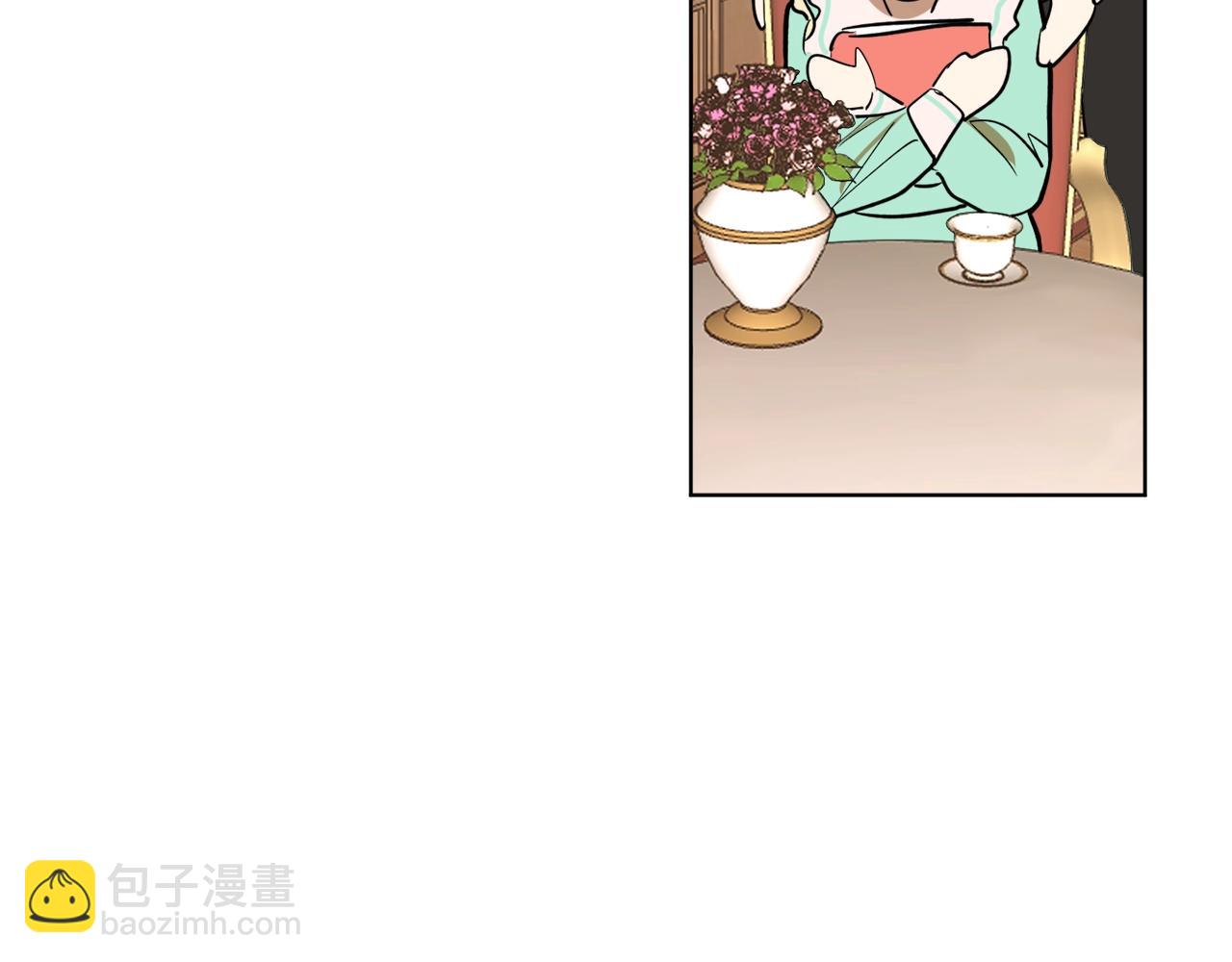 第11话 皇宫深处的男人18