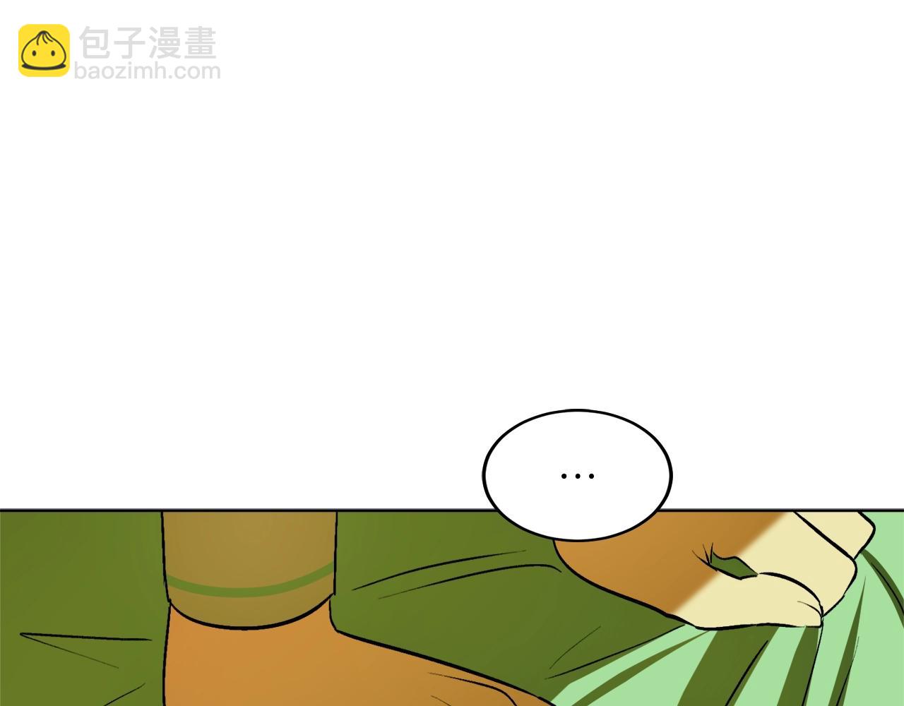 第11话 皇宫深处的男人31