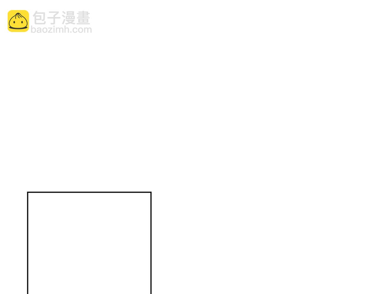 第11话 皇宫深处的男人51