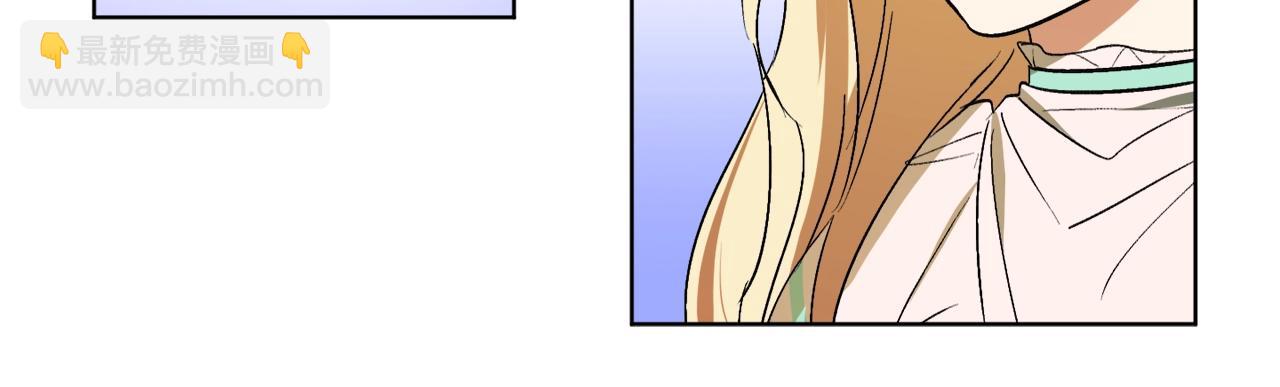 第11话 皇宫深处的男人53
