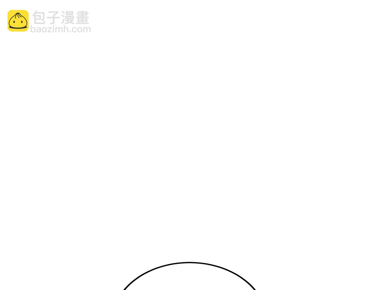 第11话 皇宫深处的男人54