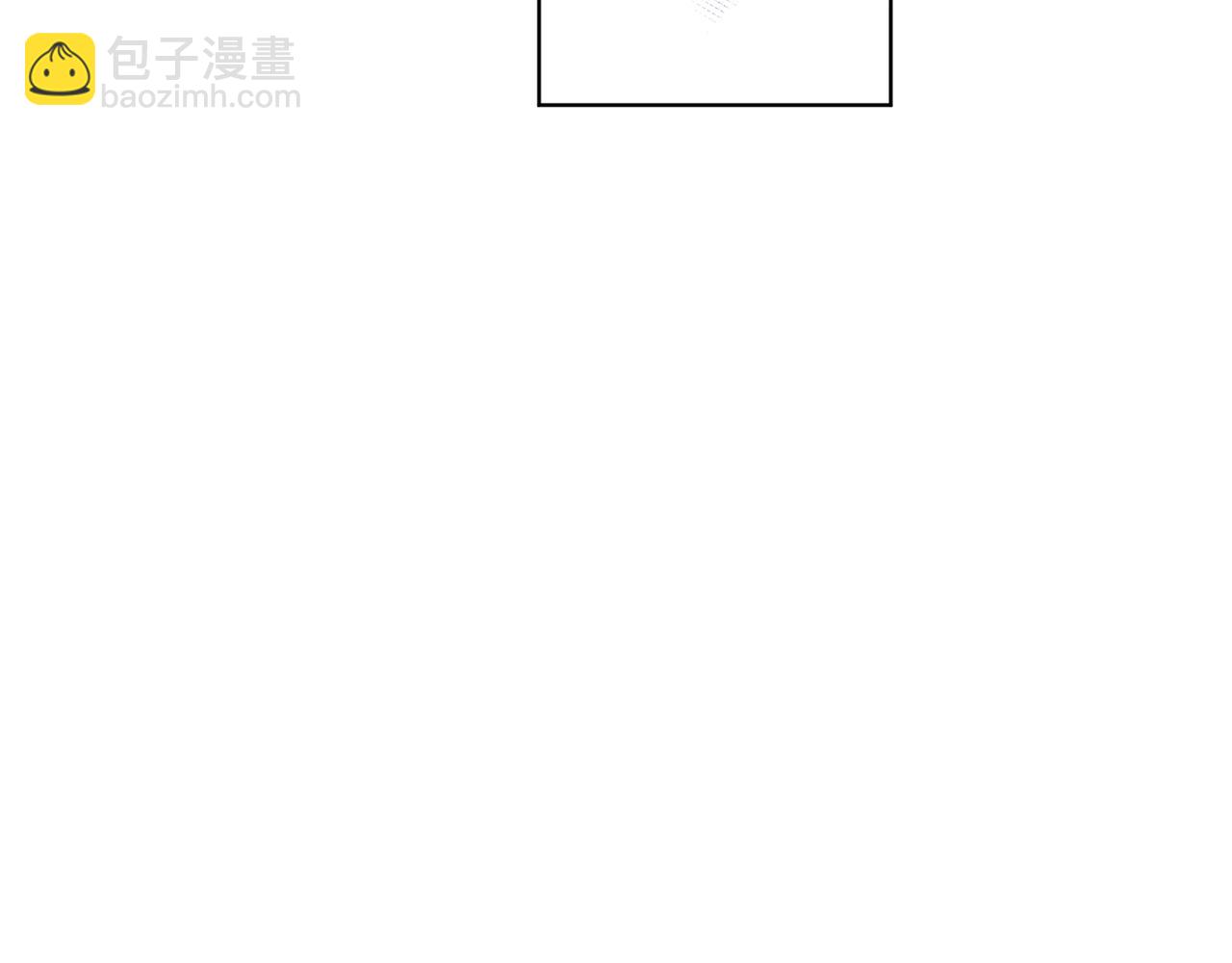 第11话 皇宫深处的男人60