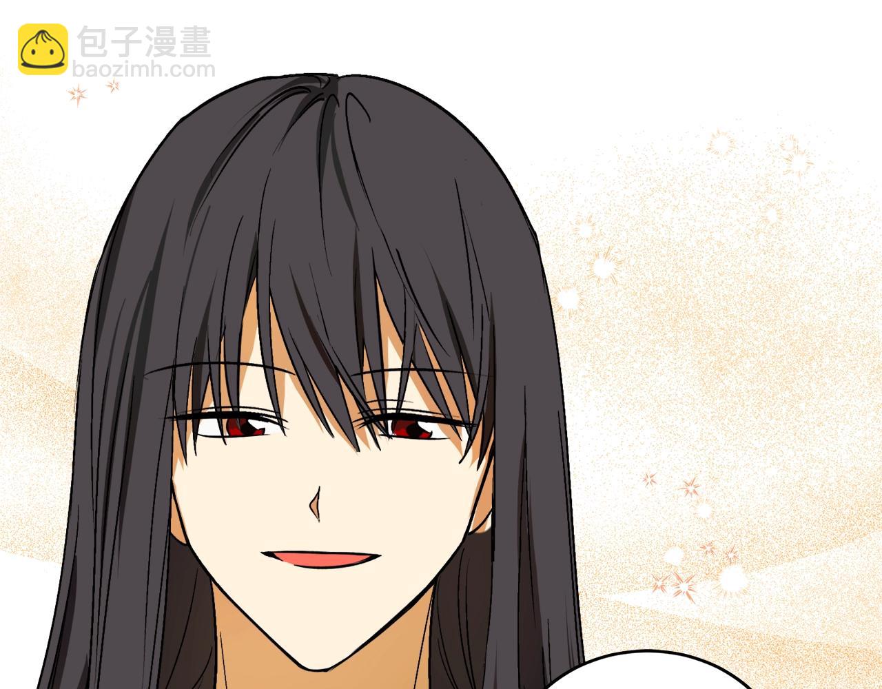 第11话 皇宫深处的男人61