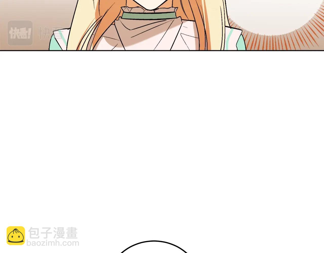 第11话 皇宫深处的男人93