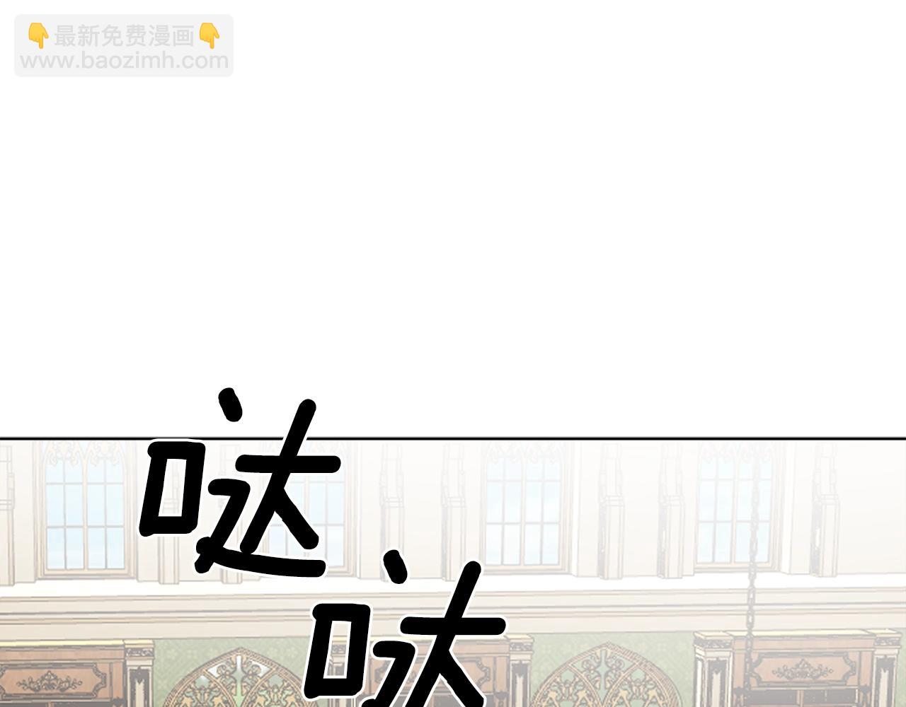 第12话 哥哥慌了101