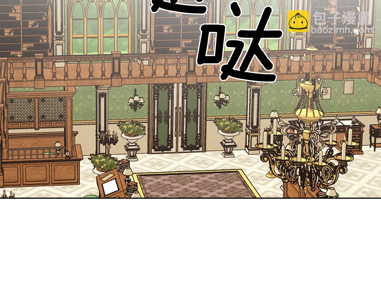 第12话 哥哥慌了106